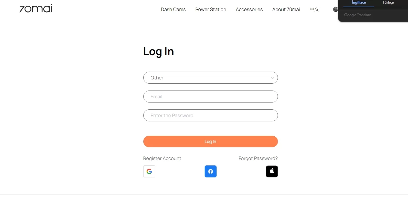 How to delete 70mai account?
